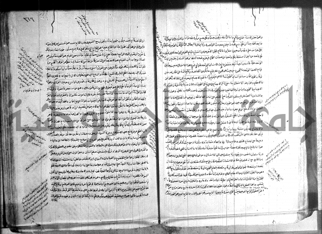 شرح المواقف 