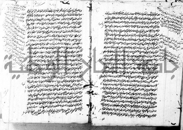 التلويح 