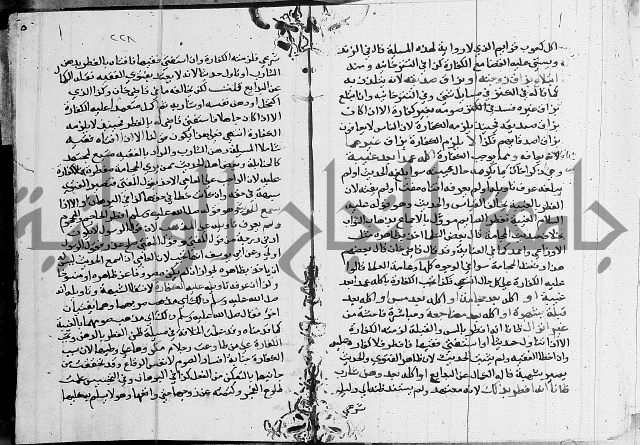 امداد الفتاح