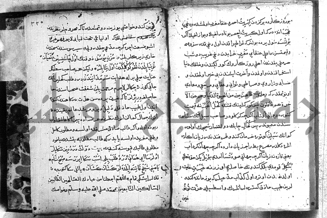 مرصاد العباد