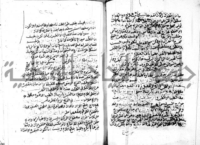 مواهب الصمد 