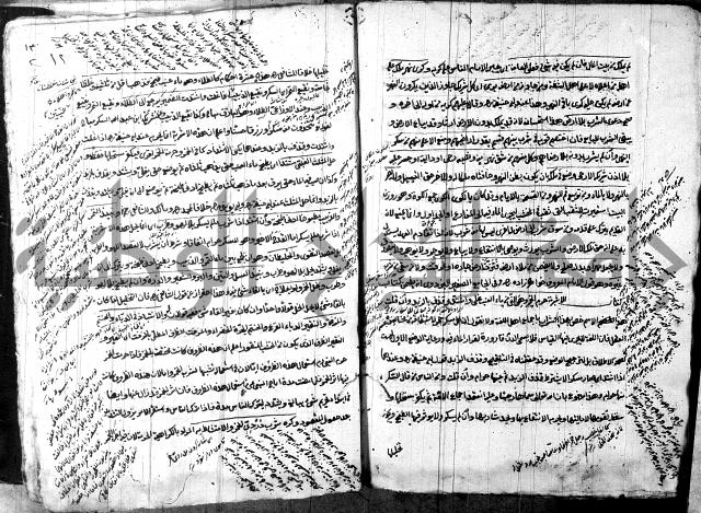 حل المواضيع المغلقة - شرح وقاية الرواية  