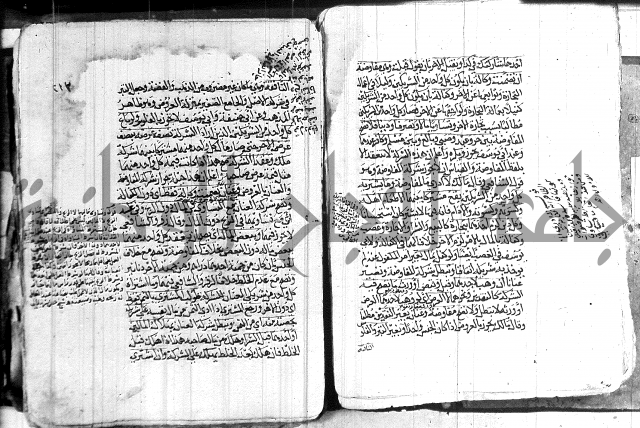 كنز الدقائق