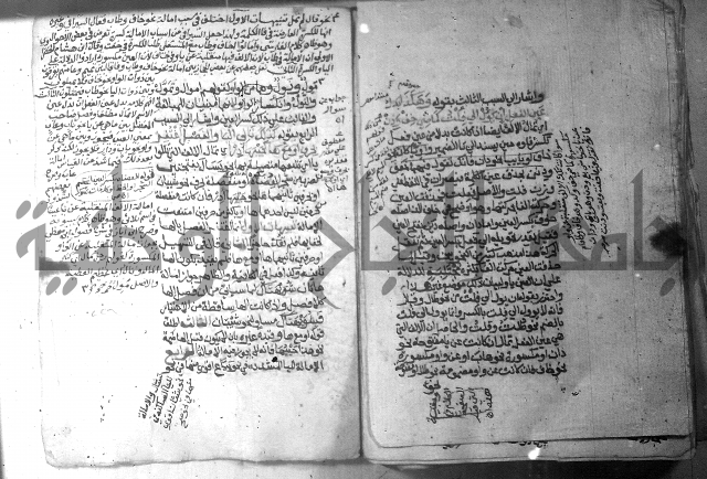 شرح الاشموني على الافية