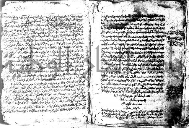 مختار الصحاح للرازي