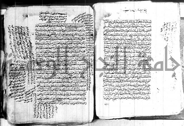 كنز الدقائق