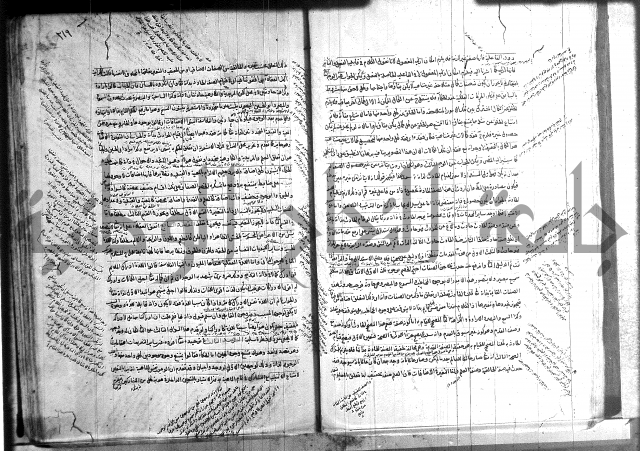 شرح المواقف 