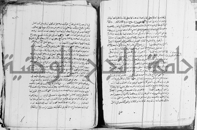 الزيادي على المنهج 