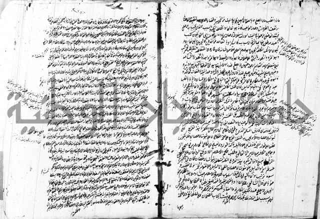 التلويح 