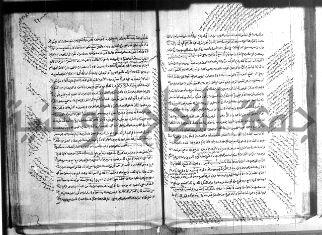 شرح المواقف 