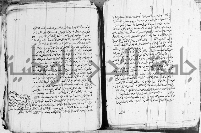 الزيادي على المنهج 