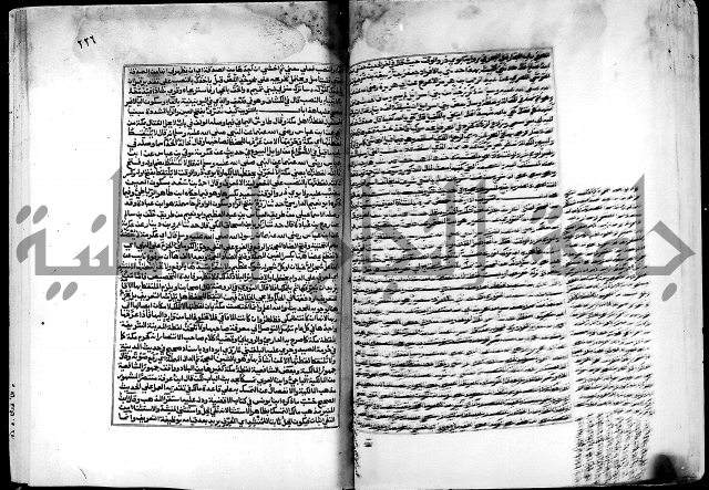 شرح صحيح البخاري على القسطلاني ج 1