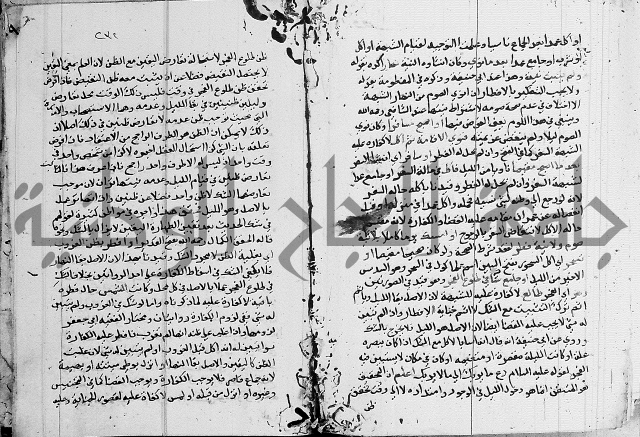 امداد الفتاح