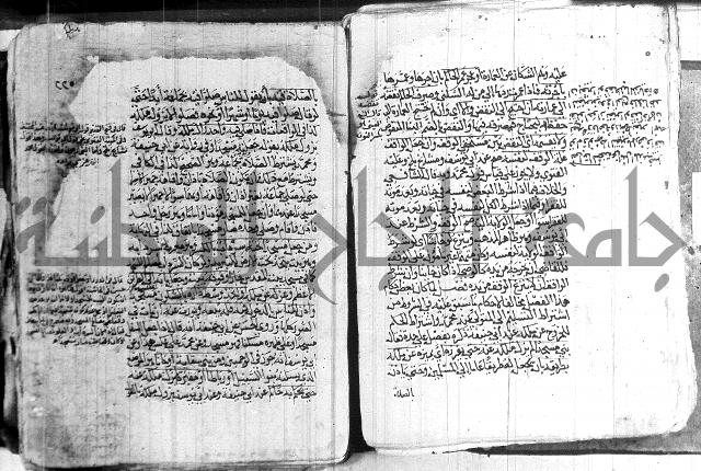 كنز الدقائق