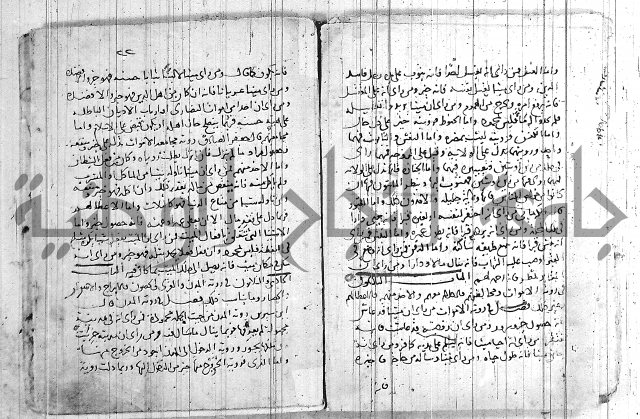 المحقق في الشرائع