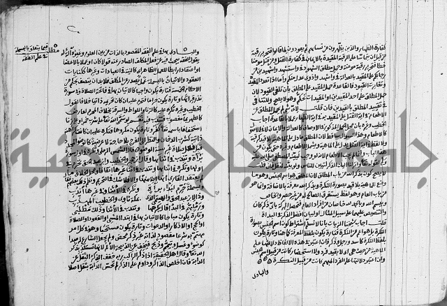 انوار الطالبين