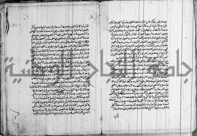 حاشية على الشنشوري