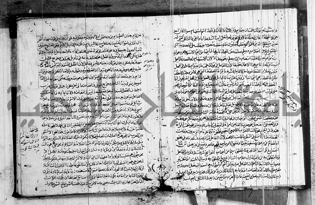 شرح كتاب قطر الندى وبل الصدى