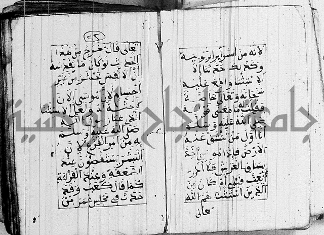 مجموع 1