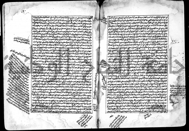 ارشاد الساري لشرح صحيح البخاري