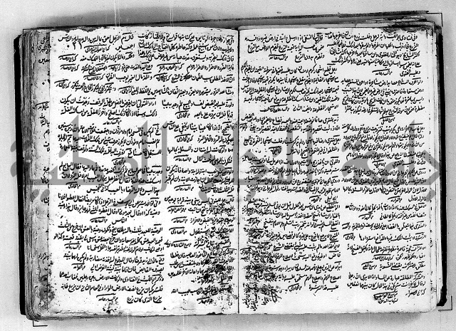 مجموع مجهول