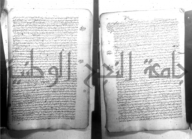 فيض الانهر على ملتقى الاكبر ج2 