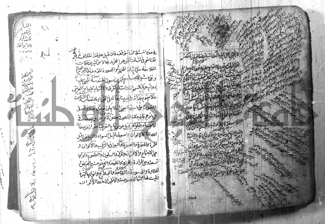 شرح عقائد النسفية