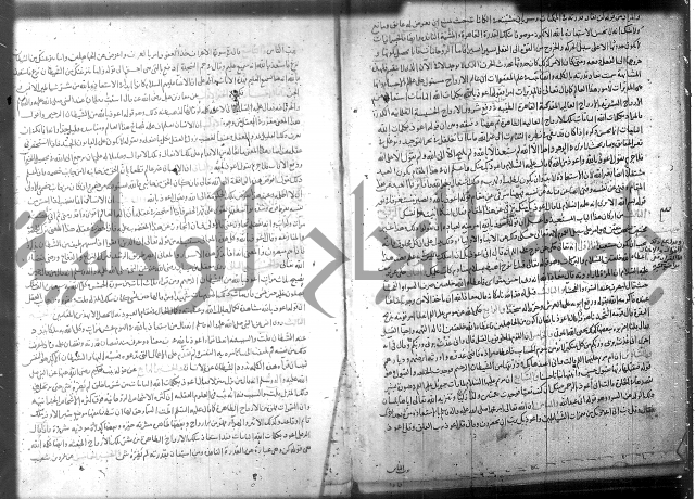 تفسير سورة الفاتحة 