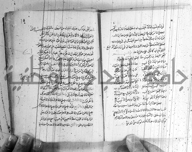 مجموع - التعريف
