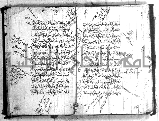 منية المصلي