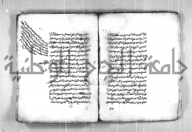 شمايل المصطفى 