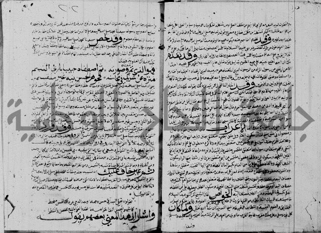 مجموع3