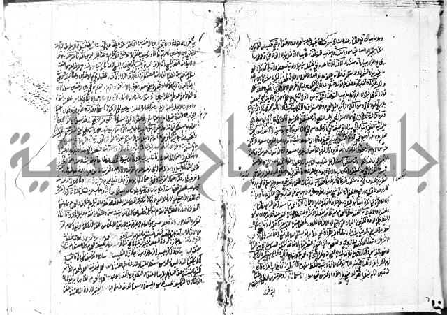 التلويح 