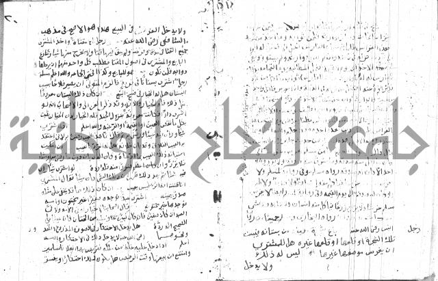 مجموع