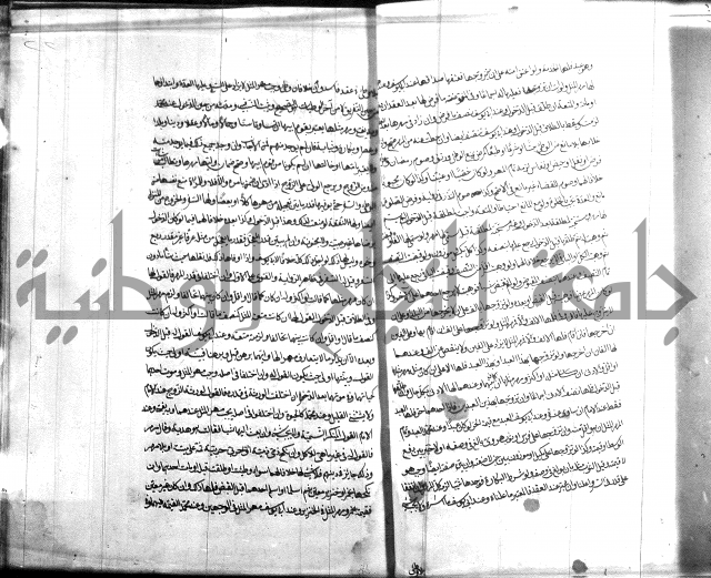 ملتقى الابحر الحلبي
