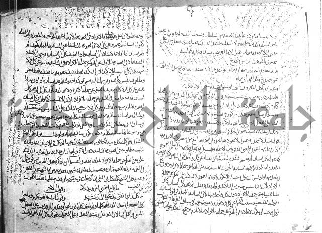 تلخيص المفتاح