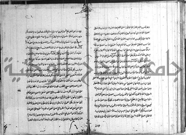 القمرية في الرسائل الصرفية 