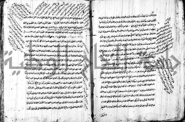 حل المواضيع المغلقة - شرح وقاية الرواية  