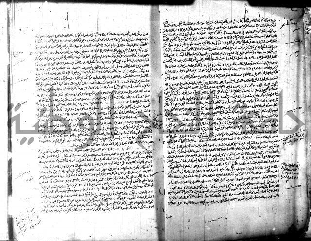الخلاصة 