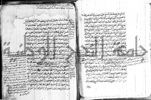 كنز الدقائق