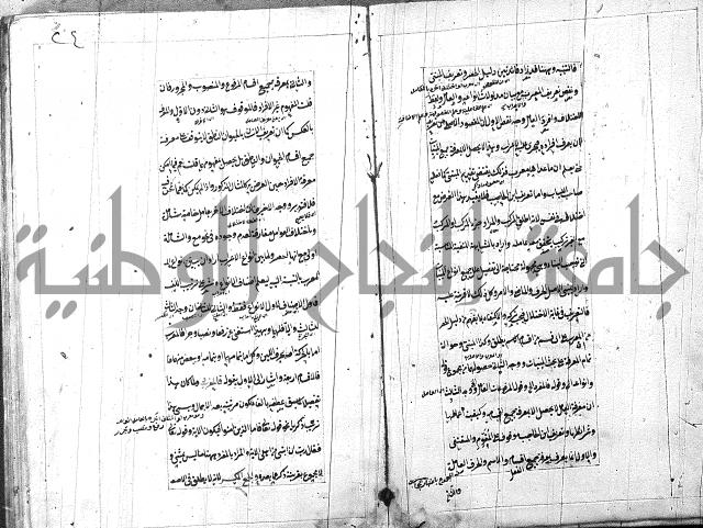 امتحان للبركوي