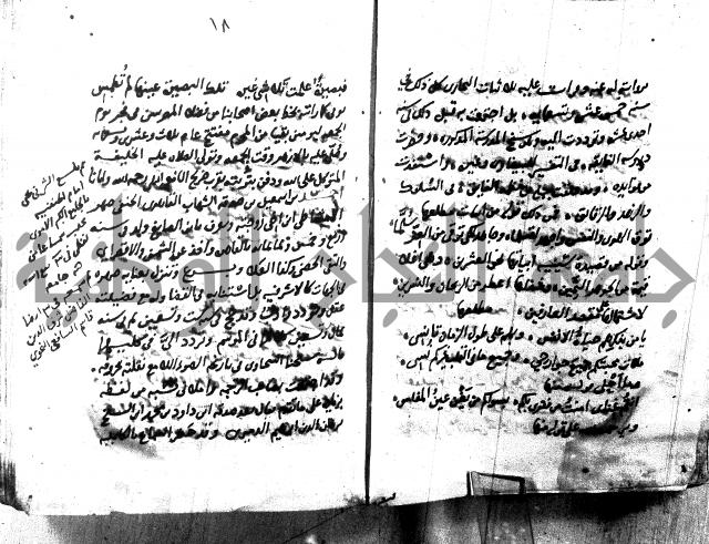 مجموع 1 