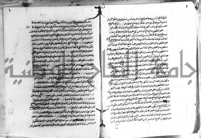 حواشي على الاقناع