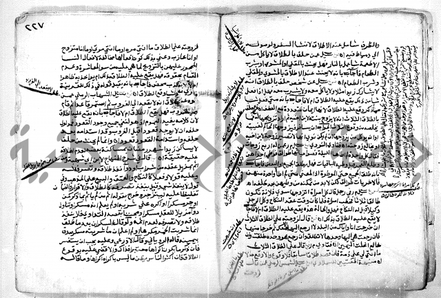كشف اللثام 