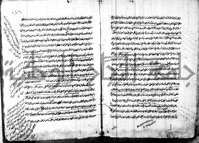 حل المواضيع المغلقة - شرح وقاية الرواية  