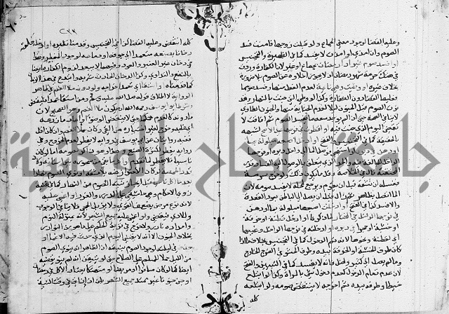 امداد الفتاح