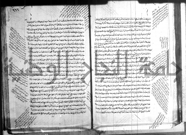 شرح المواقف 