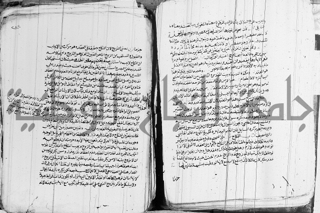 الزيادي على المنهج 