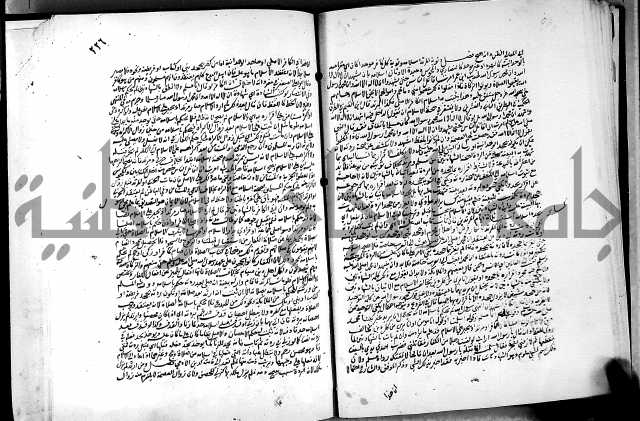 كشاف القناع عن الاقناع ج3