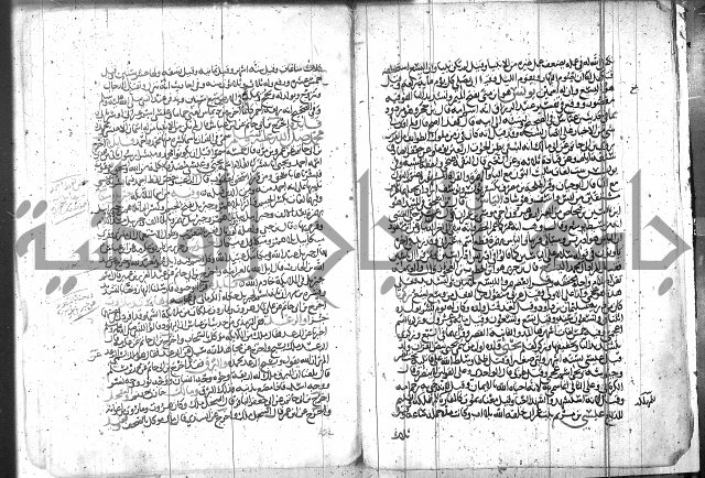 الاتقان في علوم القران 